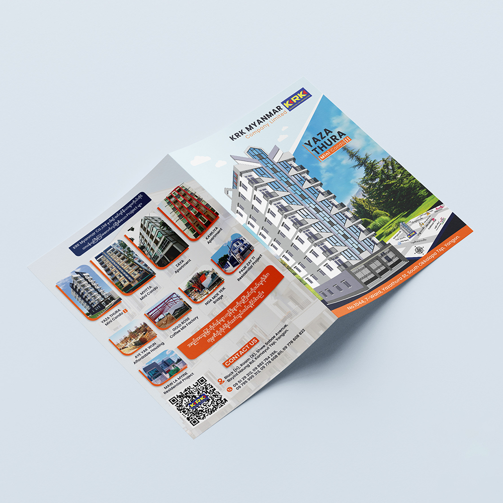 Brochure